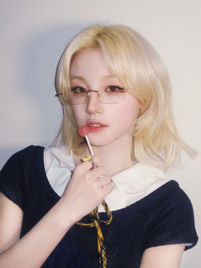 아이들 우기