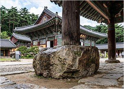 머릿돌과 모퉁잇돌