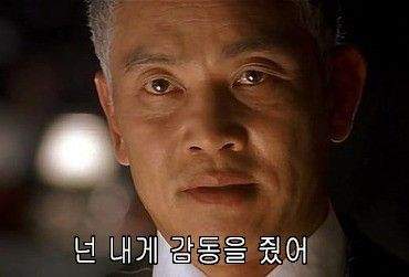 이제 작별을 고할 때가 됐습니다