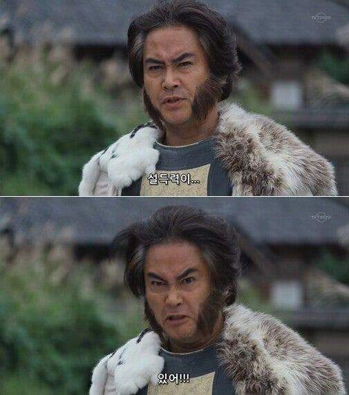 용사니까 불륜을 하지
