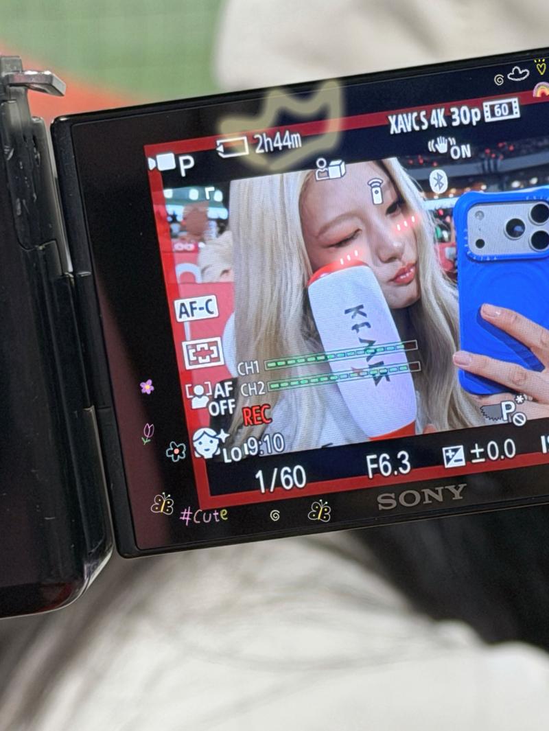 승리요정 키스오브라이프 하늘