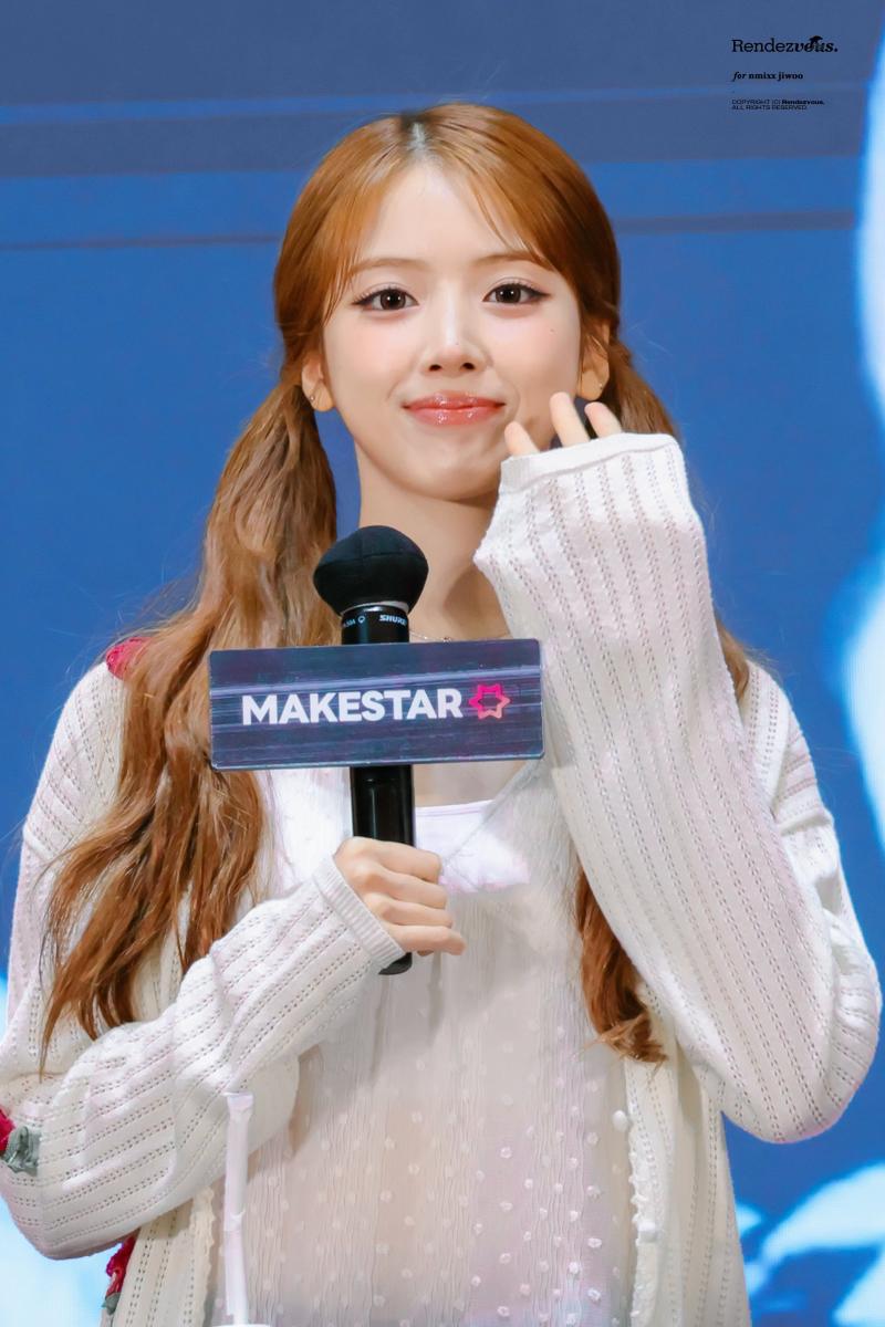 엔믹스 지우 상하이 팬사인회 260830
