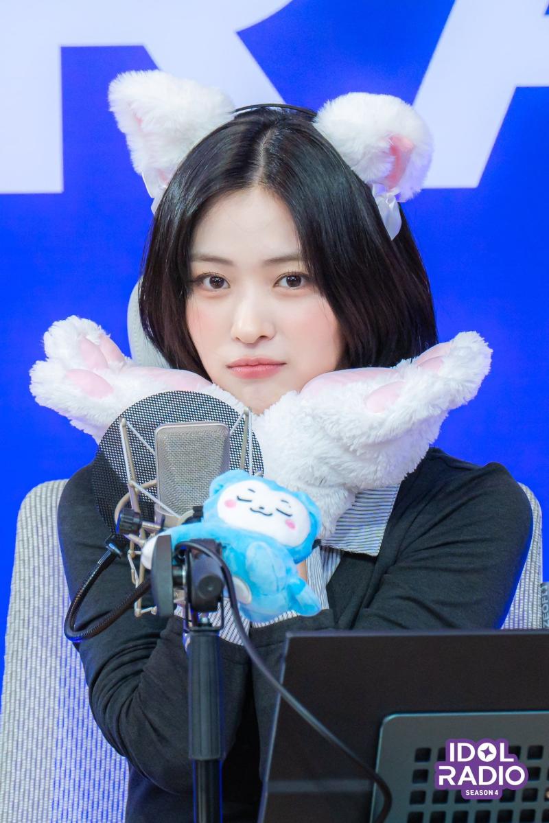 ITZY 류진