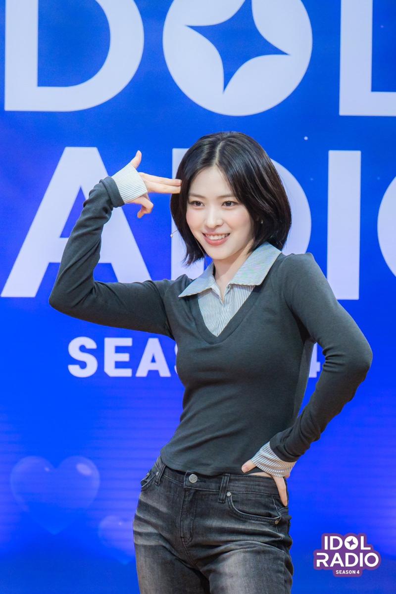 ITZY 류진