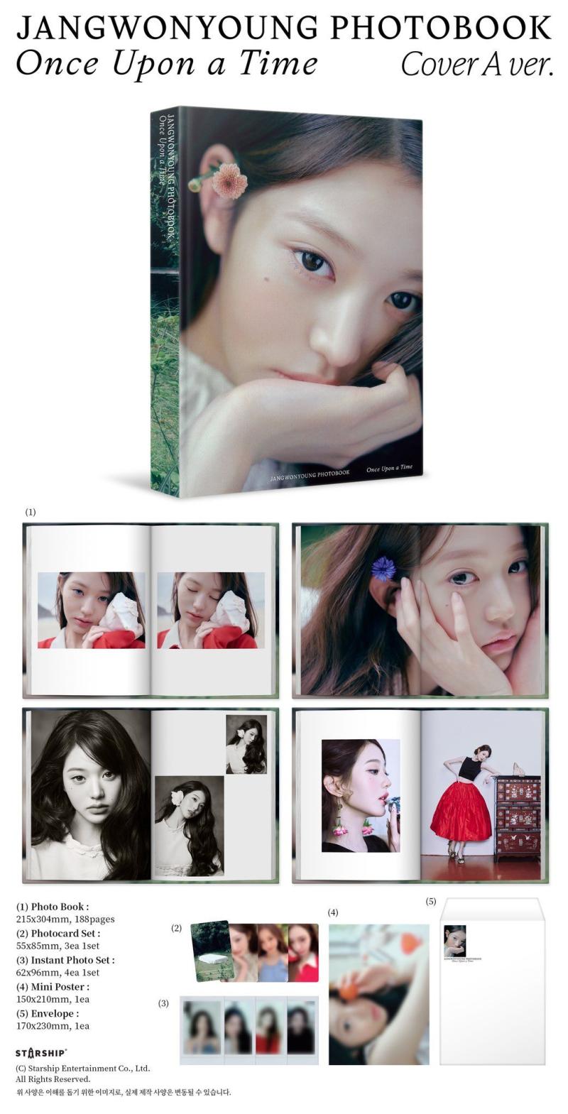 아이브 안유진,장원영 : Somewhere Nowhere PHOTOBOO