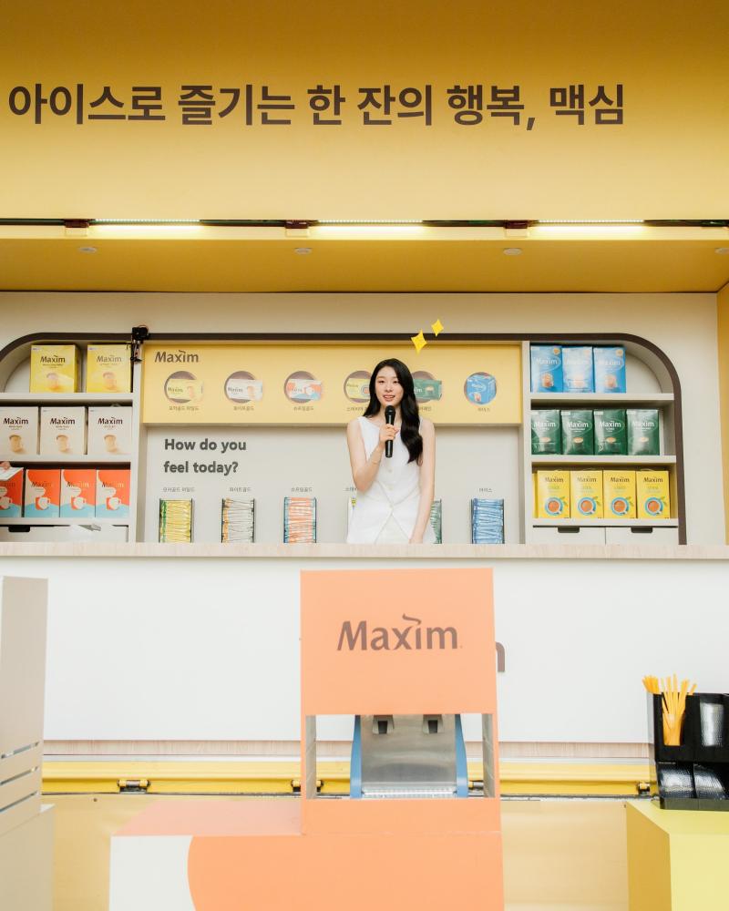 하츠투하츠 지우, 주은