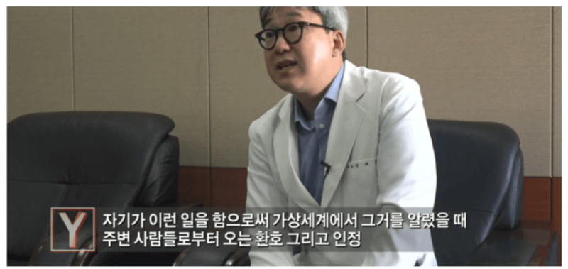 Y대에서 길고양이 급식소 없애자 캣맘측 반발.jpg