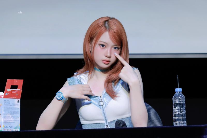 키키 키야 팬사인회
