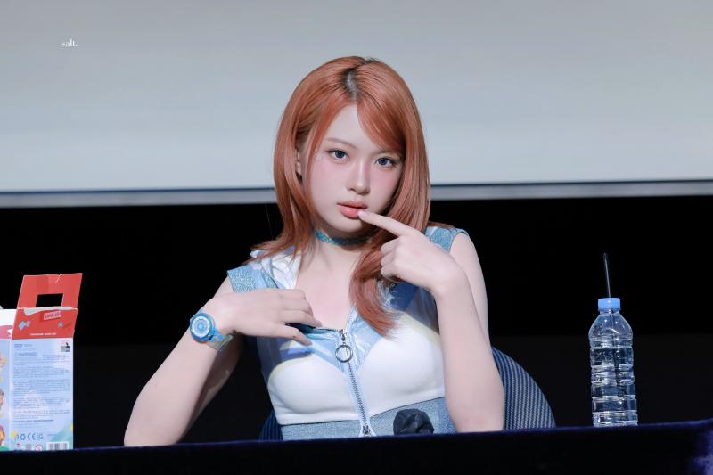 키키 키야 팬사인회