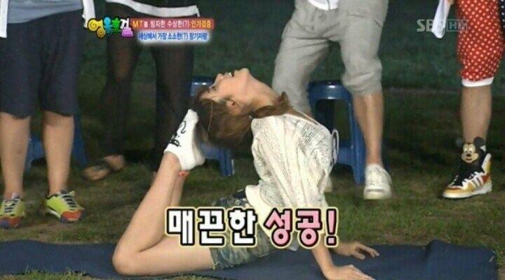 블랙핑크 지수