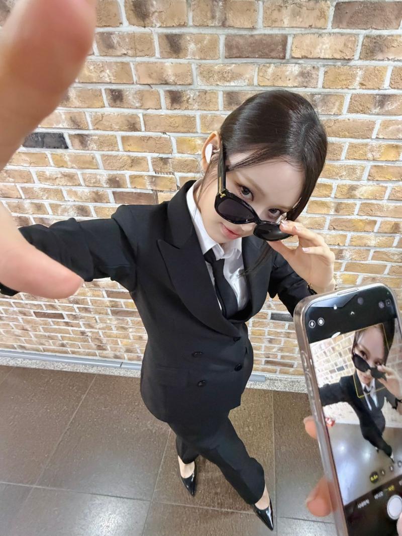 이즈나 방지민