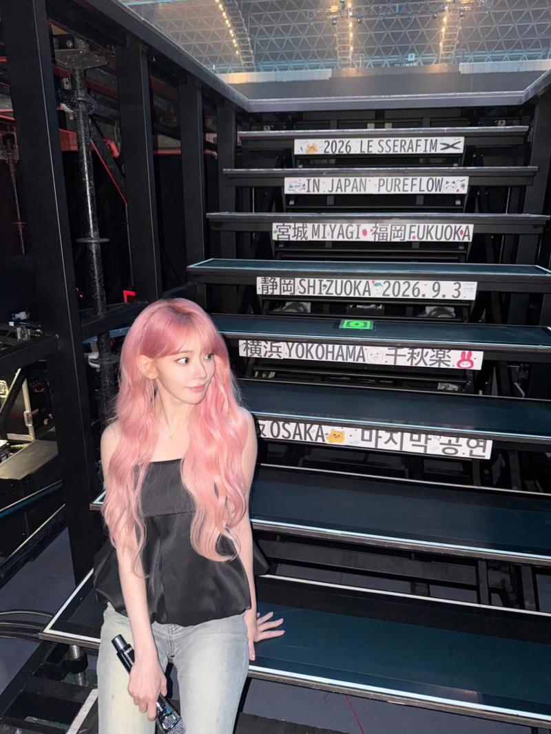 르세라핌 사쿠라,허윤진
