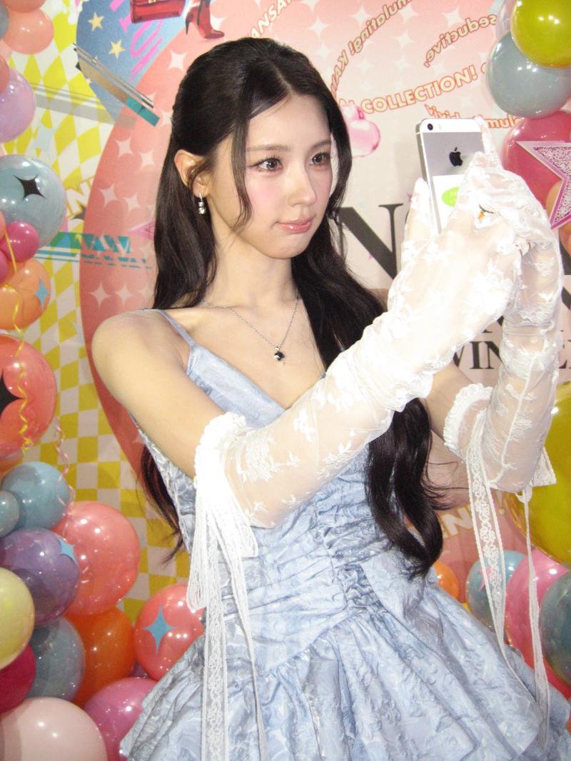 아이브 가을,리즈