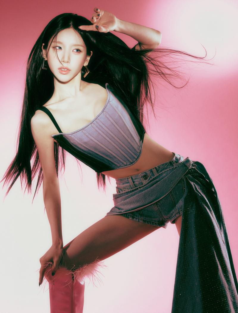 아르테미스 희진