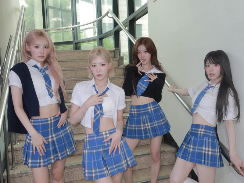 아르테미스 희진