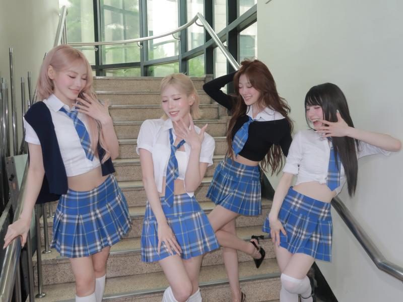 아르테미스 희진