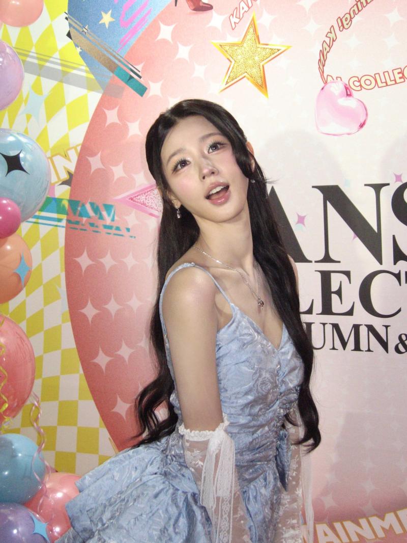 아이들 미연