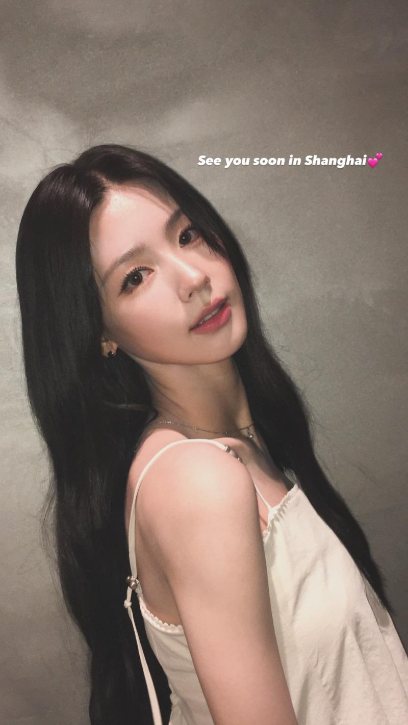 아이들 미연
