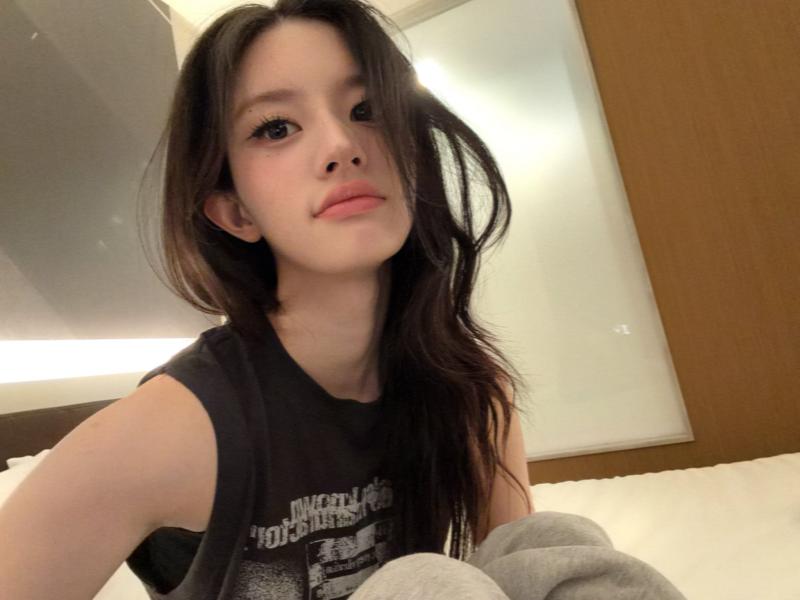 아일릿 민주