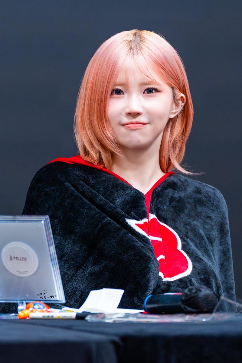 프로미스나인 송하영