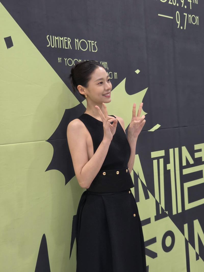 설현 인별