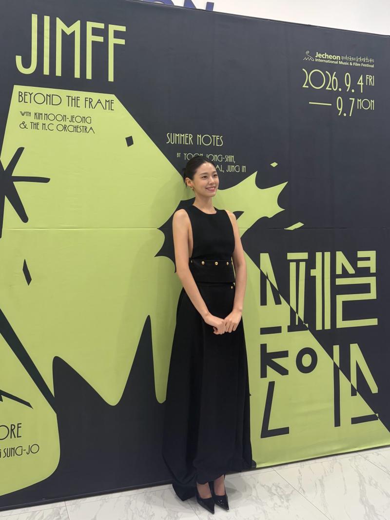 설현 인별