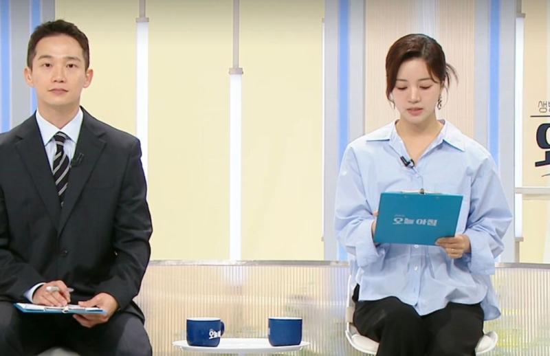 mbc 정다희 아나운서.jpg
