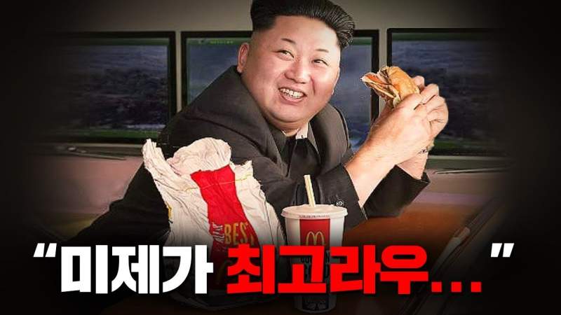 이쁜이