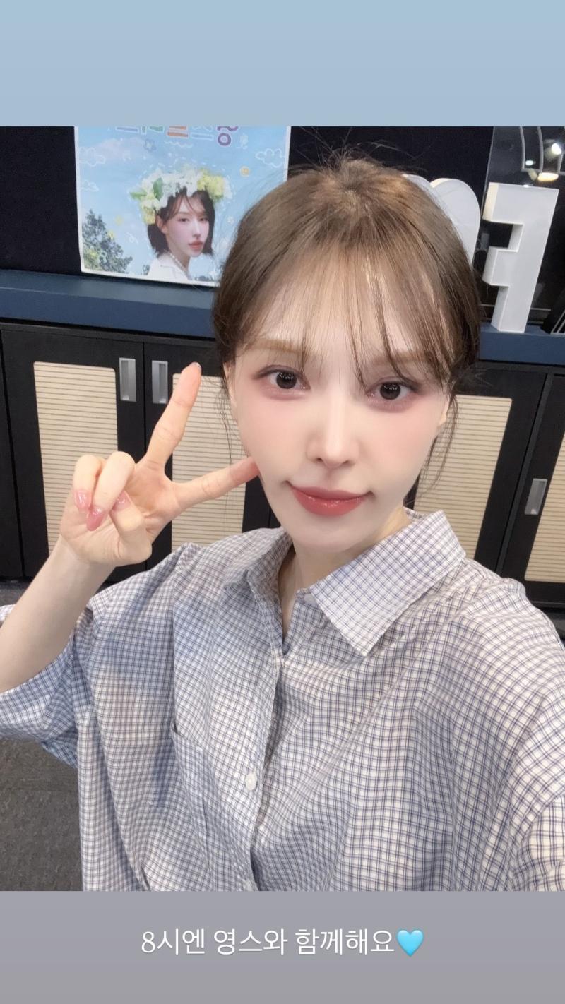 레드벨벳 웬디