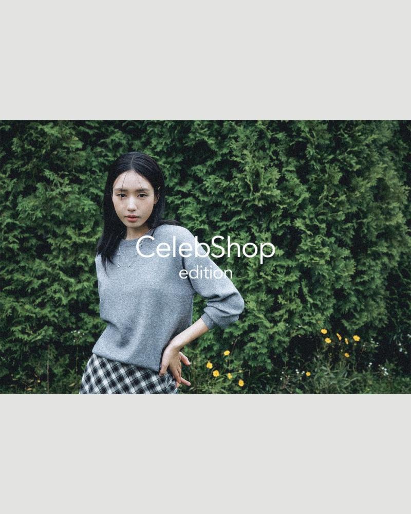 안은진 인별