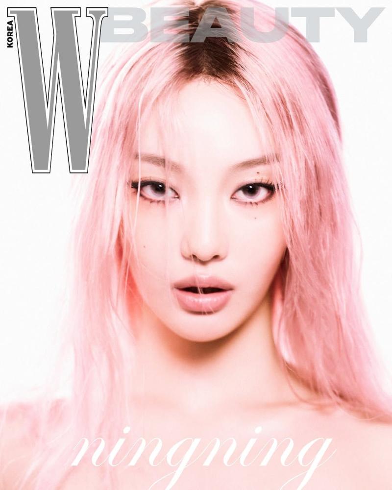 에스파 닝닝