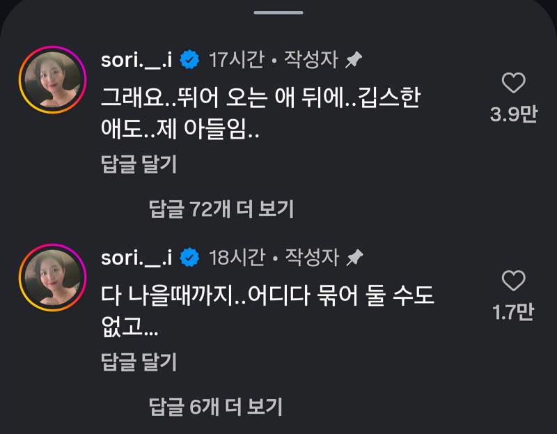 아들 키우는 부모들이 맞닥뜨리는 모습.mp4