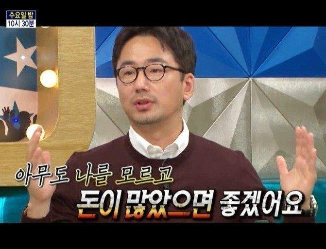 장윤정 