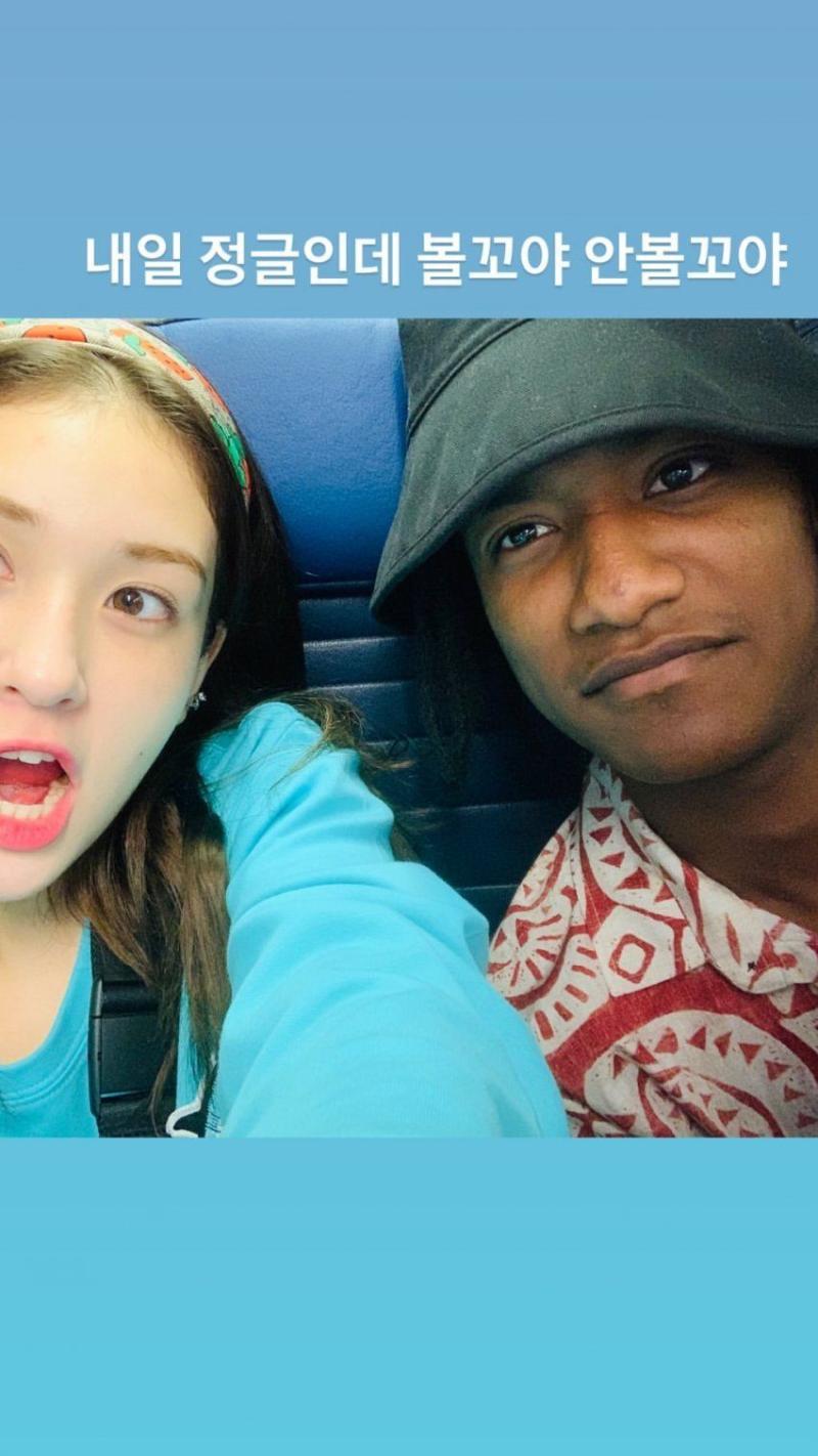 아이유 ELLE KOREA 2026년 9월호 . GIF
