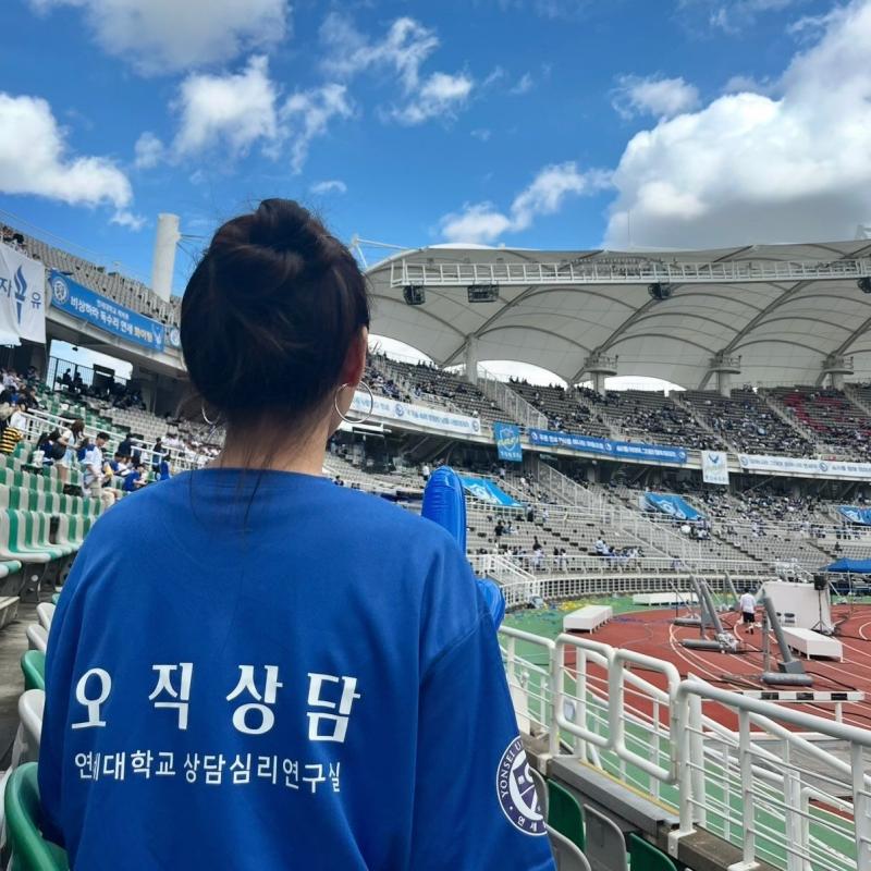 조은나래 아나운서