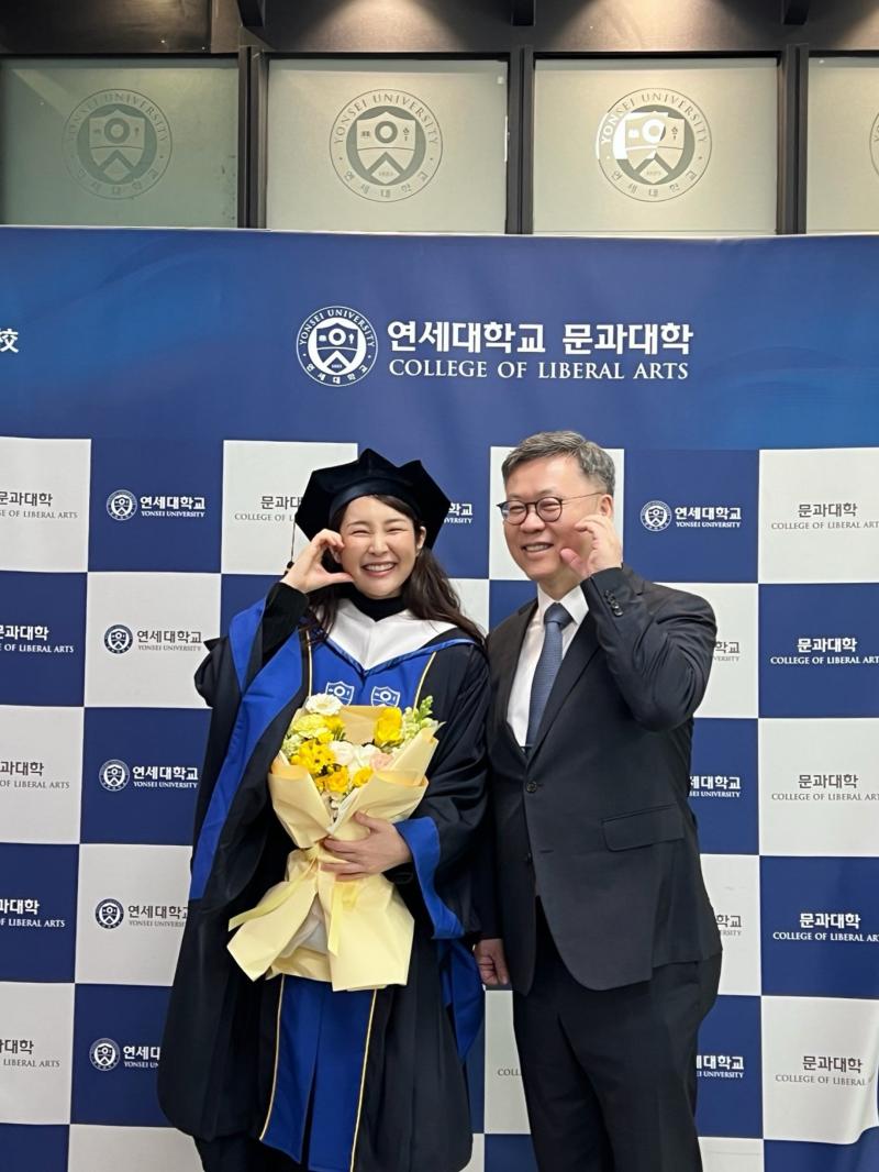 조은나래 아나운서