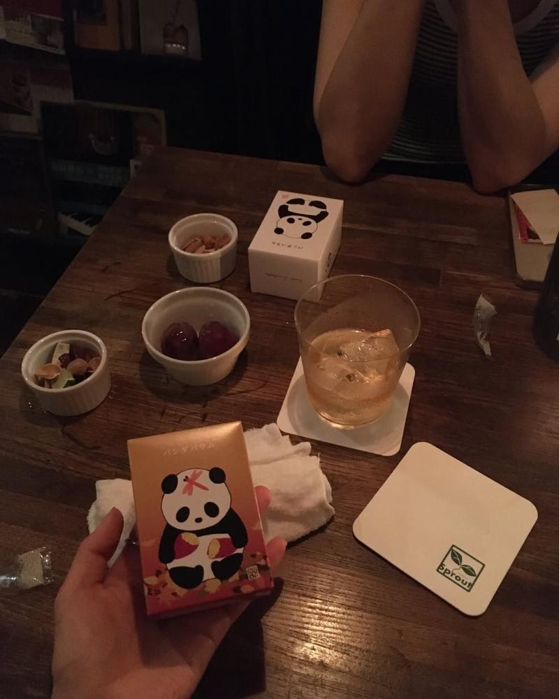 이새롬