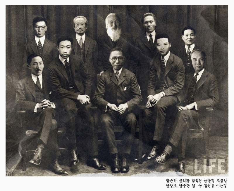 천국의 사진관