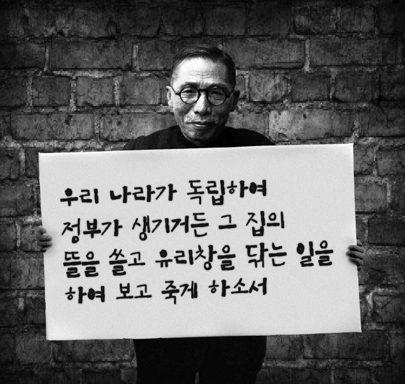 천국의 사진관