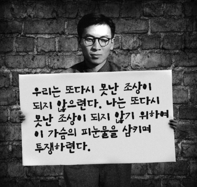 천국의 사진관