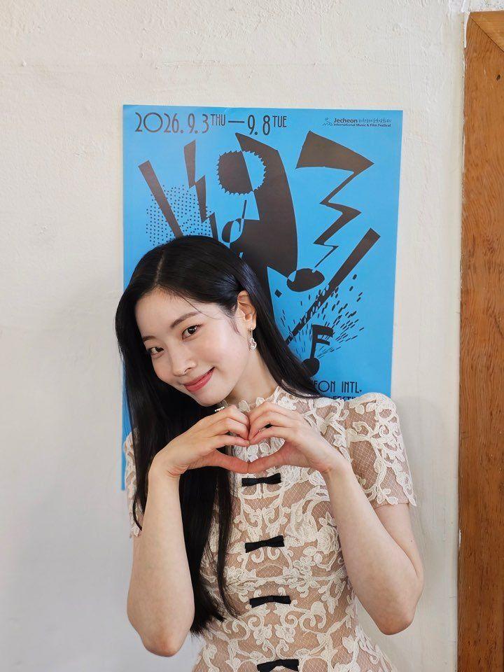 소녀시대 효연 SNS