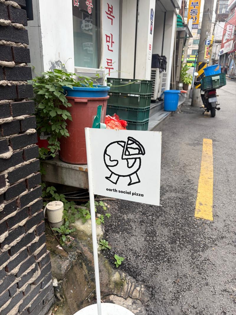 하이키 서이 SNS