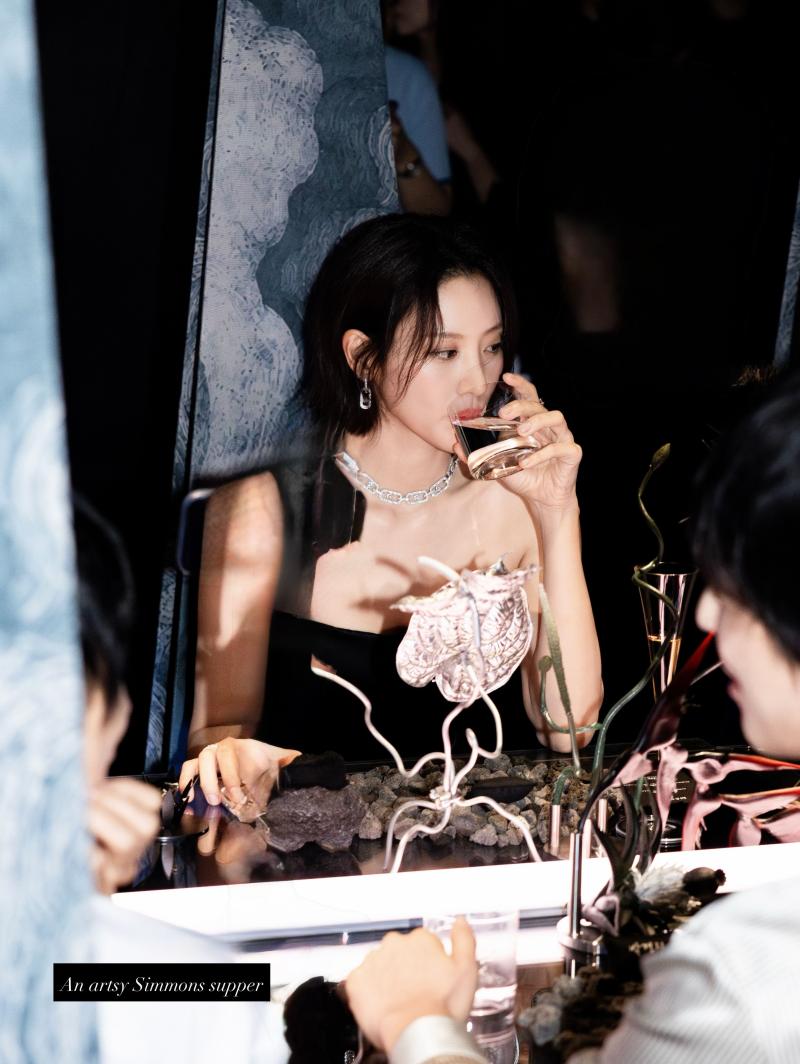 수현 SNS