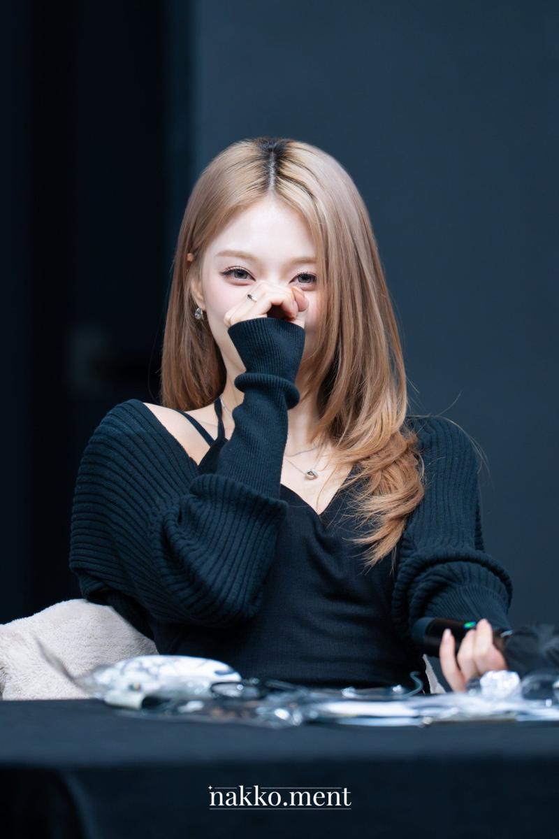 프로미스나인 이나경