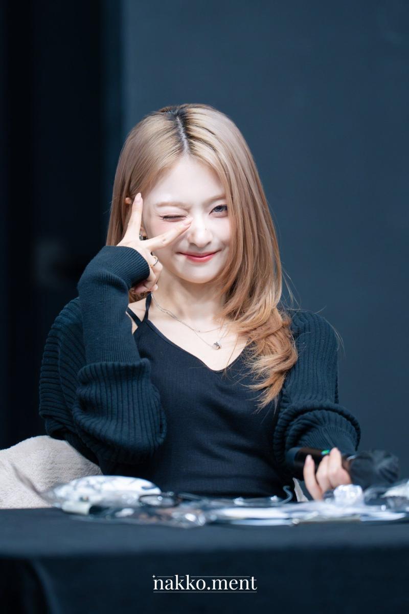 프로미스나인 이나경