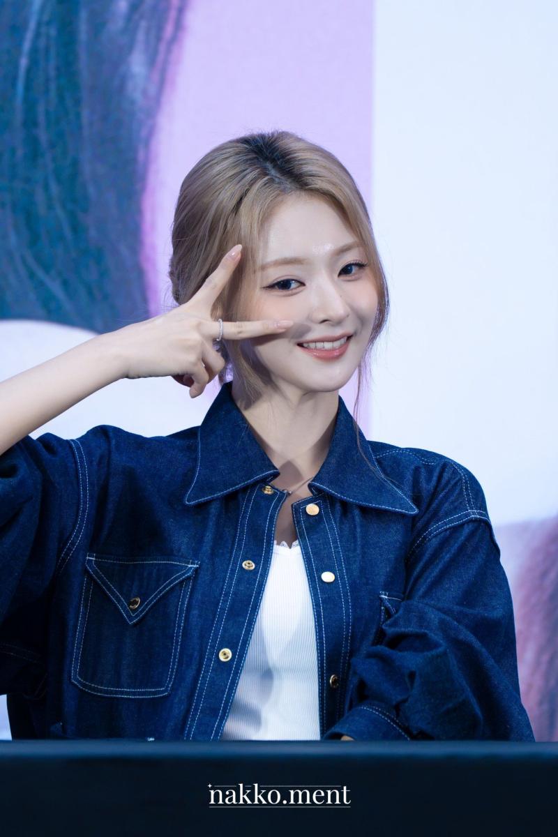 프로미스나인 이나경
