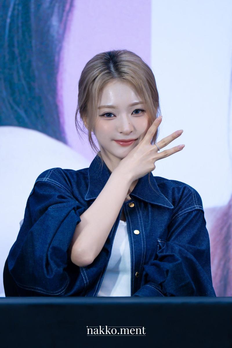 프로미스나인 이나경