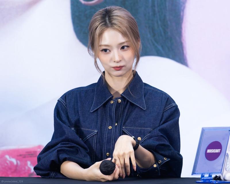 프로미스나인 이나경