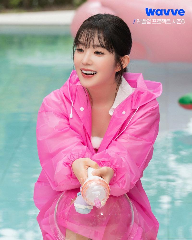 레드벨벳