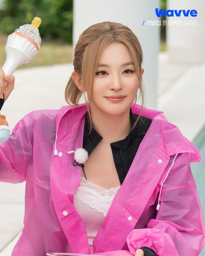 레드벨벳